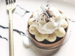 香蕉巧克力塔-UNIUNI(凯瑟琳广场店)