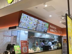 -回味鸭血粉丝汤(砂之船店)