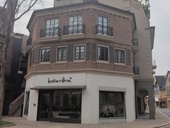 -中旅阿那亚九龙湖·公主酒店