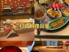 -京怀石·壬生