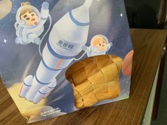 -爸爸糖吐司面包(宁波世纪东方店)