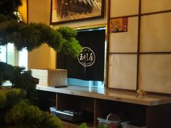 -玉川屋·深夜食堂居酒屋(柳巷店)