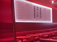 -喜家德虾仁水饺(漕河泾印象城店)