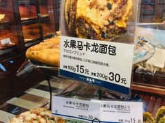 -都恩客(高岛屋百货店)
