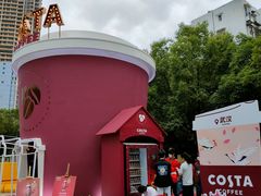 -COSTA COFFEE(武汉武商MALL店)