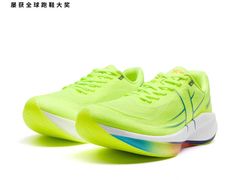 -五环Outlets(高新工厂店)