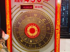 -泸州老窖景区