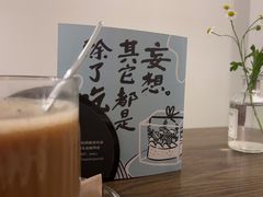 -野路甜点铺(松柏路店)
