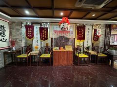 -芳草堂中医门诊部(怡芳苑店)