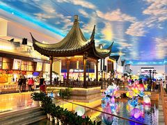 -苏州味道(阳澄湖服务区店)