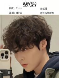 -sy杉影印象COLOUR专业烫染