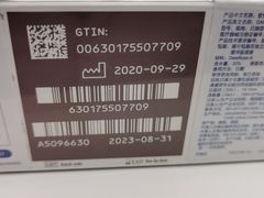 -宝岛眼镜·星创视光中心(黄河店)