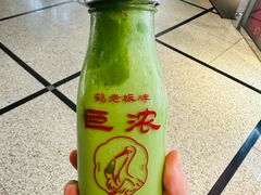 -鹤茶野所(上海首店)