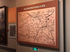 -平西抗日烈士陵园