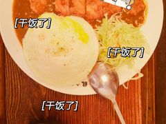芝士猪排白米饭-金龙咖喱