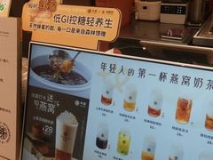 -肯德基(街道口店)