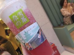 -奈雪的茶(亨特国际广场店)