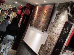 -山西会馆·晋菜·晋商宴·民俗博物馆(体育路店)