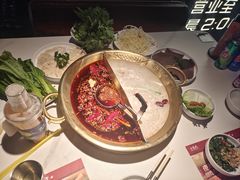 -小龙坎火锅(IFS HOT店)