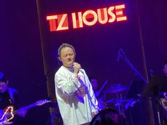 -TZ House音乐现场(来福士中心店)