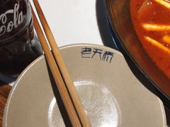 -老天桥蛙炉火锅(姑苏总店)