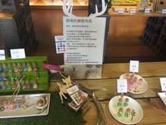 -鹿境梅花鹿生态园区