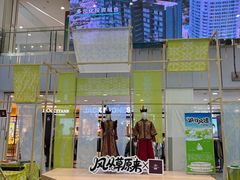 -凯德MALL(西直门店)