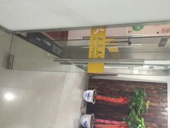 万达电影城-万达影城(淮安水渡口万达广场IMAX激光店)