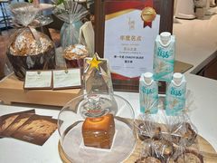 -潮一不贰·法式甜品·生日蛋糕·西式简餐(外滩店)
