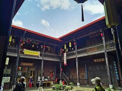 -马家大院