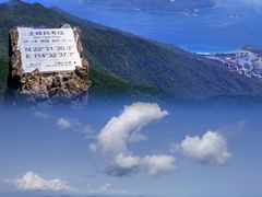 -七娘山
