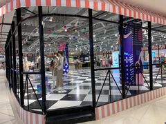 -天虹购物中心(石路店)