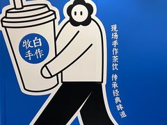 -杭州西湖银泰百货
