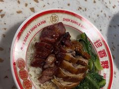 -珍香鹅(软件基地店)