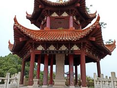 -观潮胜地公园