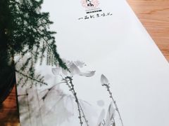 -四季民福烤鸭店(前门廊房二条店)