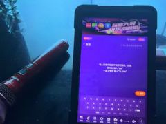 -温莎KTV(国贸店)