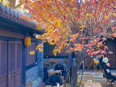 -VOYAGE COFFEE(北锣鼓巷店)