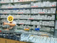 -赛格电子市场(华强北路店)