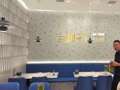 -兰湘子·湘菜小炒(南京江宁万达店)