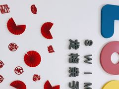 -龙格亲子游泳·水育早教运动中心(绿宝中心)