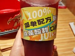 石榴手打柠檬-Jazcu珍仕菓鲜榨果汁(西单大悦城店)