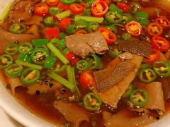 椒麻三件-晶采轩(恒隆广场店)