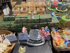 -米洛克欧洲蛋糕(西南路店)