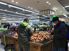 -幸福荣耀生鲜超市(和平街店)