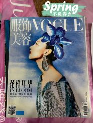 -丰联丽格医疗美容·联合丽格眼整形中心