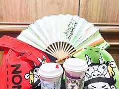 -茶话弄(中贸广场店)