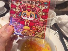 -彩丰楼·中餐厅(国家会展中心上海洲际店)