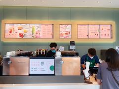 -星巴克(三亚海棠湾国际免税城店)