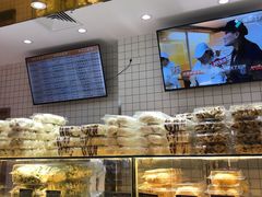 -白玉兰食品甜凤店(合生汇店)